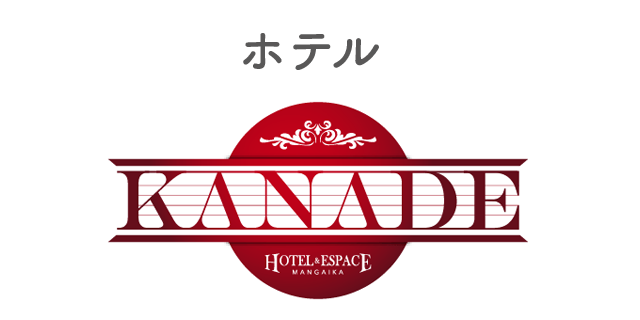 KANADE